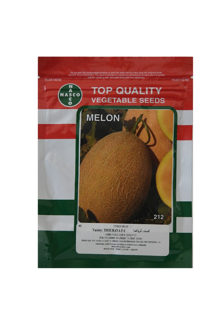 MELON